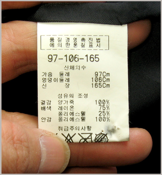 高知インター店】 大阪なにわの 鍋工房フローティングピーラー HL-76 